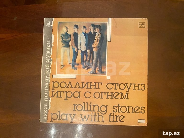 Plastinka "Rolling Stones"