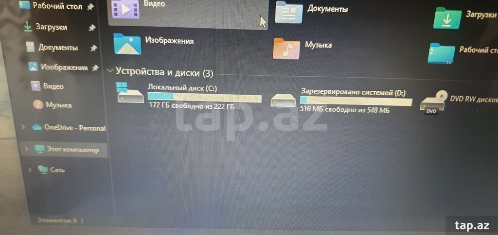 Noutbuk "Sony Vaio " (4)