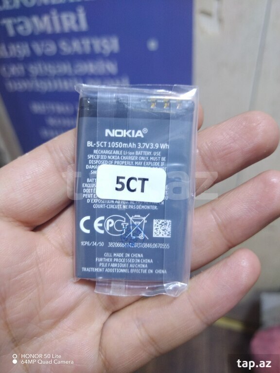 "Nokia 5CT" batareyası