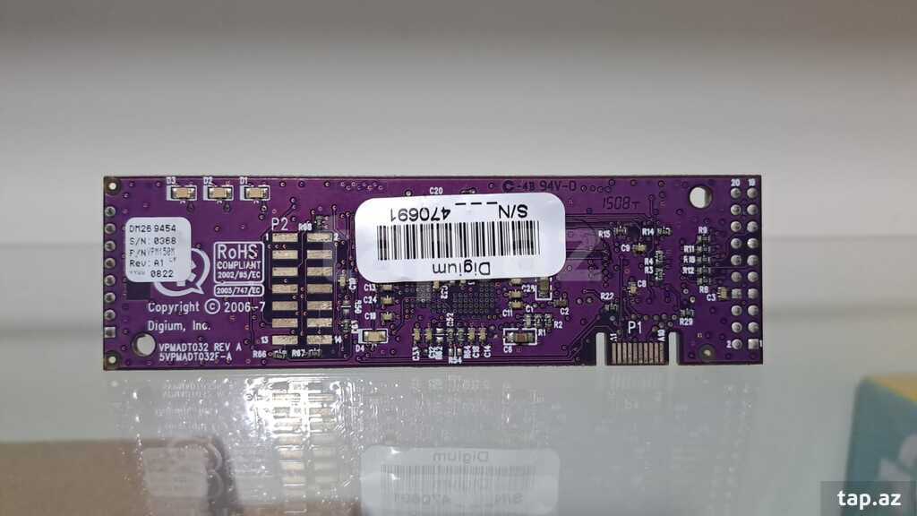 Lan kart şəbəkə adapter server (8)
