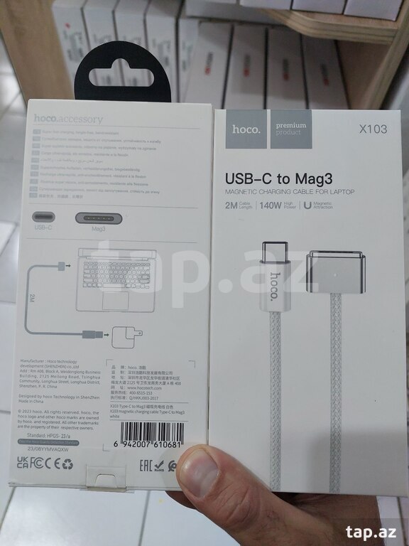 Type-C MacBook MagSafe kabel "Hoco"