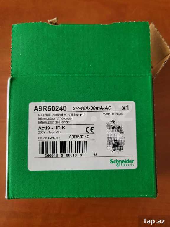 Elektrik açarı "A9R50240 Schneider" (3)