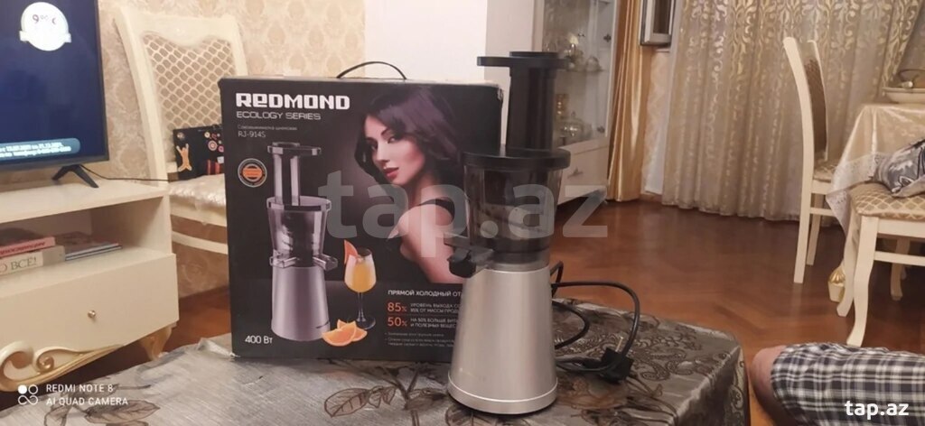 Шнековая соковыжималка