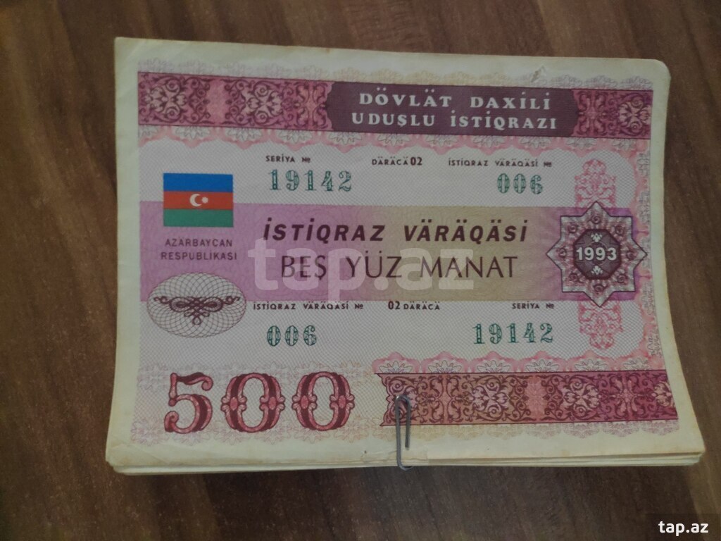 İstiqraz vərəqələri (500 manat)