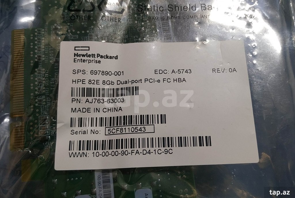 Lan kart şəbəkə adapter server (17)
