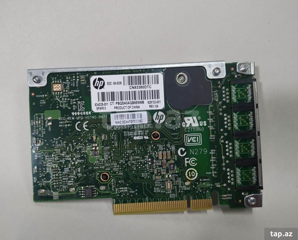 Lan kart şəbəkə adapter server (16)
