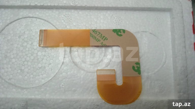 PS2 üçün lazer lenti