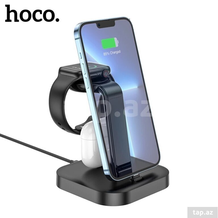 Şarj cihazı "Hoco"