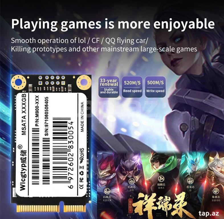 SSD "Msata 120GB " (4)