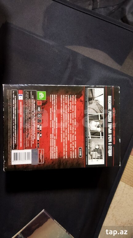 Audio videokaset  (17)