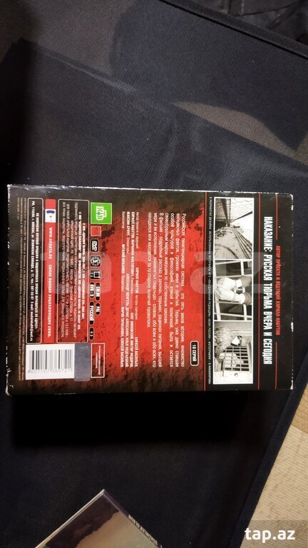 Audio videokaset  (16)