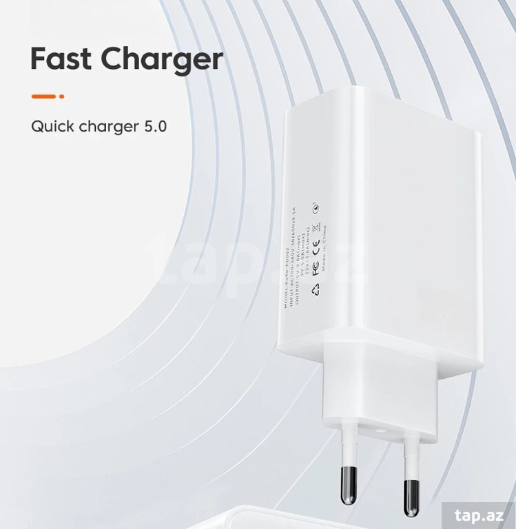 Adapter "Quick Charger 5.0 120W" (3)