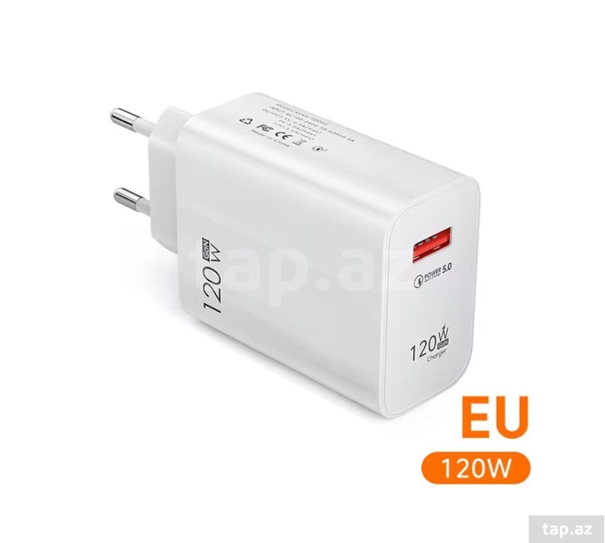 Adapter "Quick Charger 5.0 120W"
