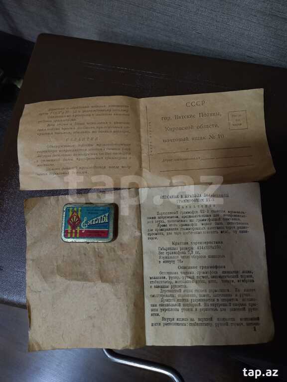 Patefon (5)