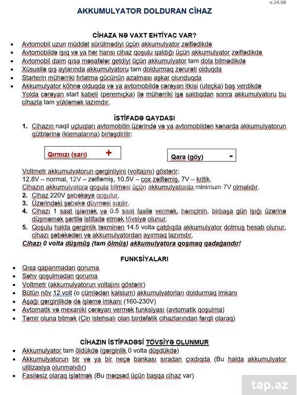 Akkumulyator dolduran cihaz (4)