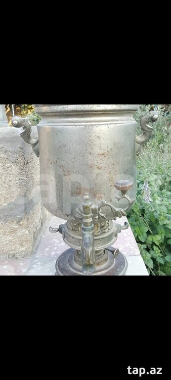 Samovar
