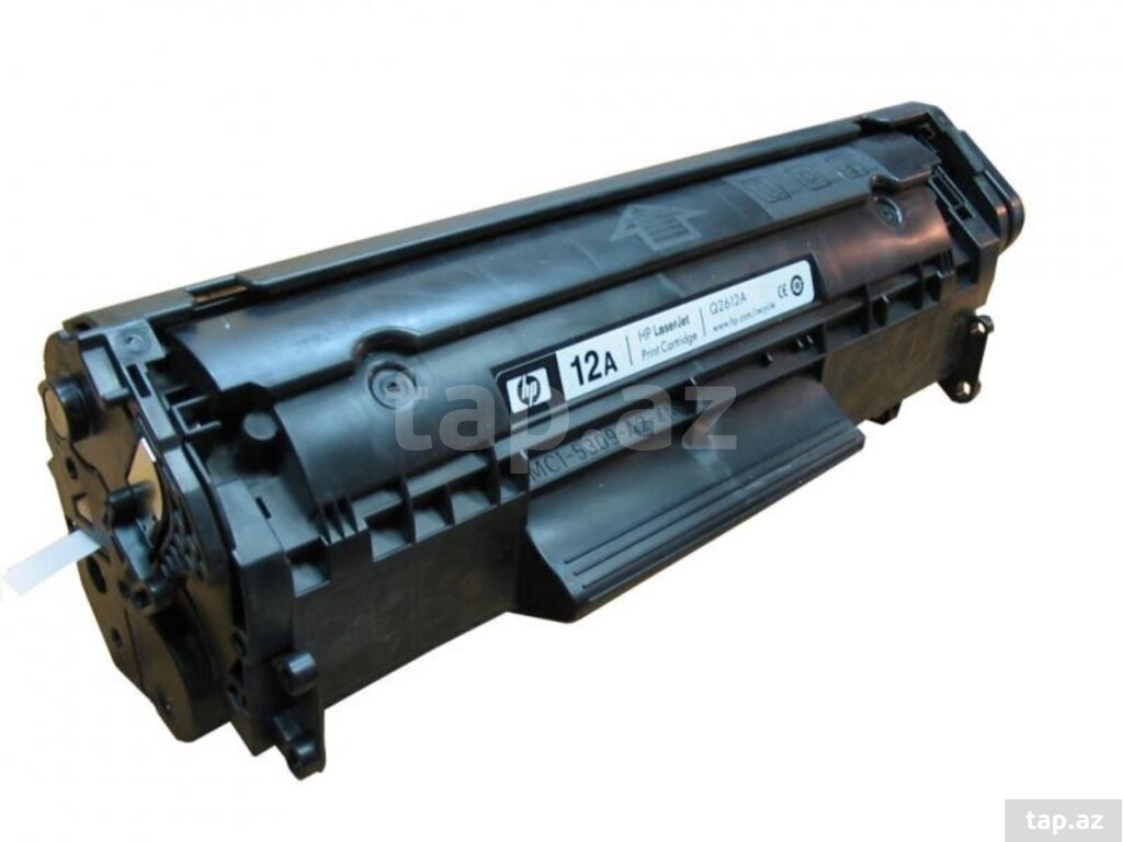 Printer təmiri və kartric doldurulması