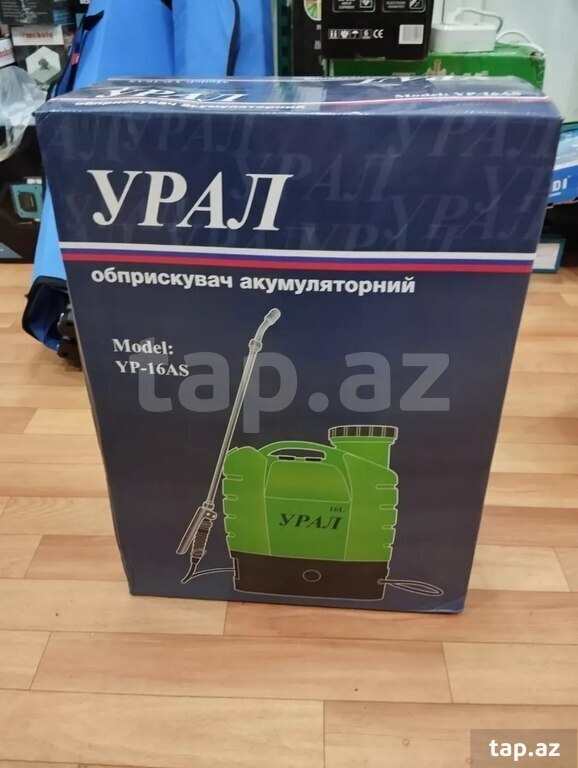 Dezinfeksiya aparatı  (2)