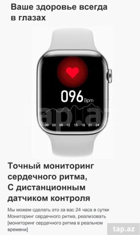 Smart saat (5)