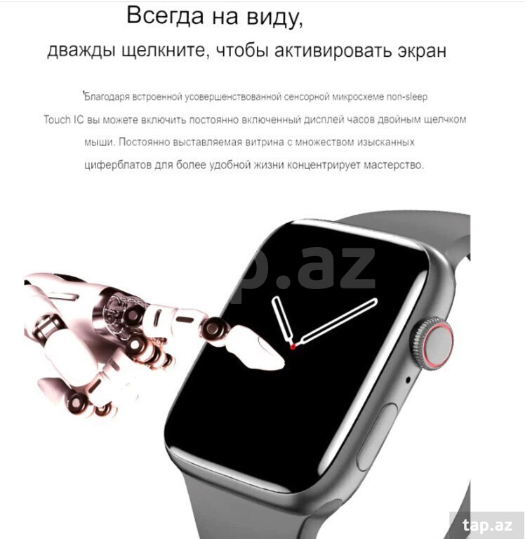 Smart saat (8)