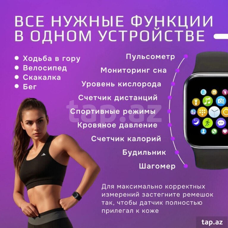Smart saat (13)