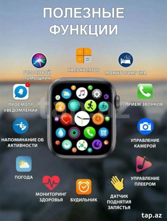Smart saat (10)