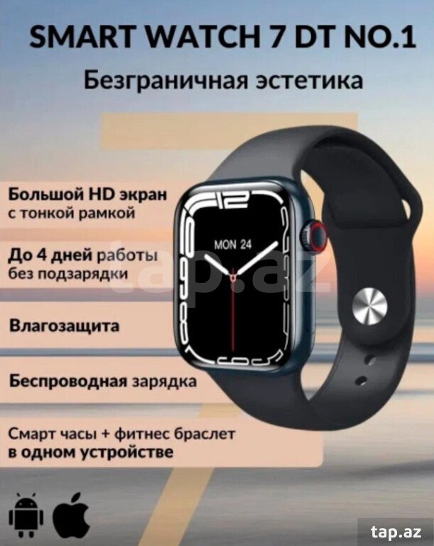 Smart saat (4)