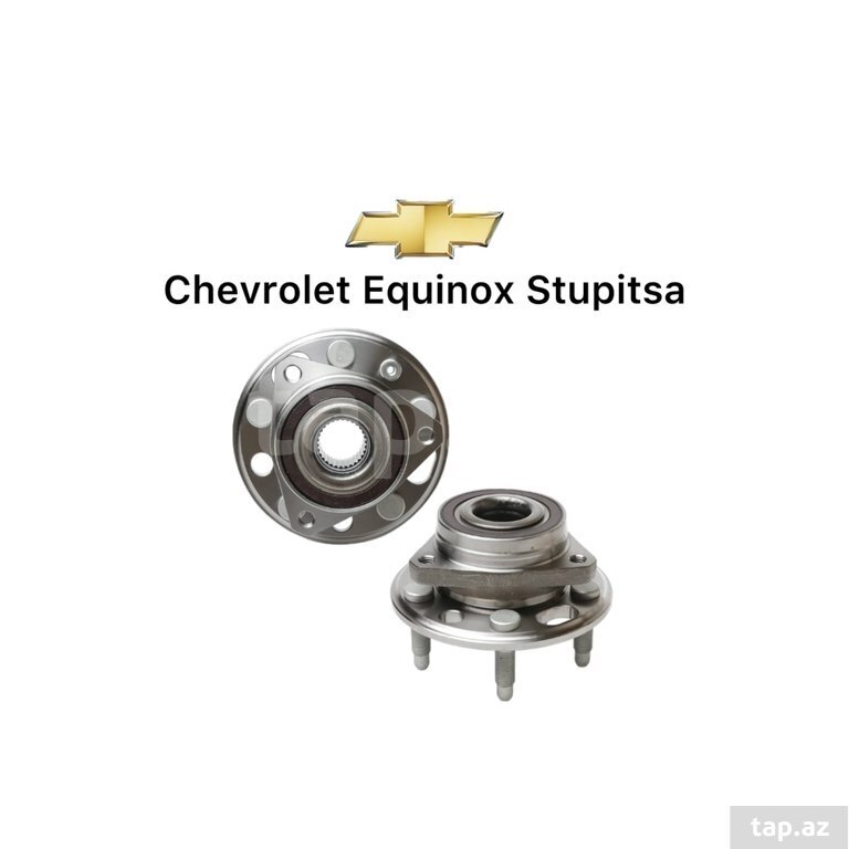 "Chevrolet Equinox" təkər topu
