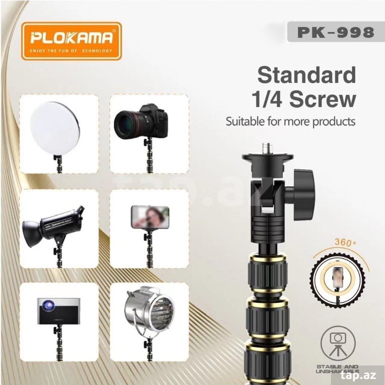 Universal tripod "Plokama pk-998" (3)