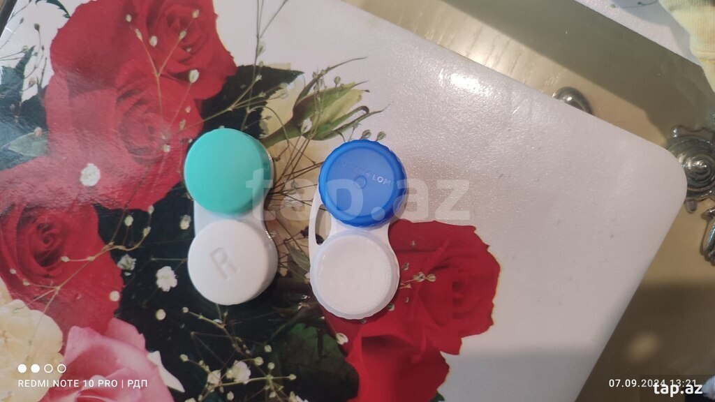 Linza saxlama qabı