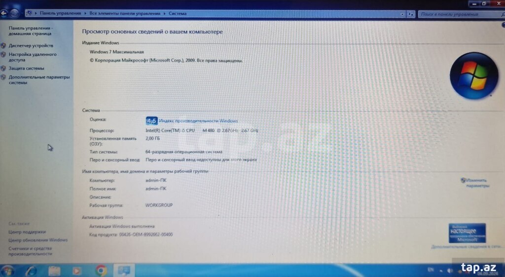 Noutbuk "Toshiba Satellite" (5)