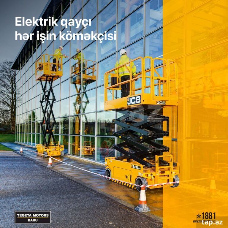 JCB 2032E, 2025 il (4)