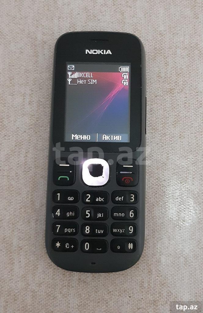 Nokia 101 Phantom Black