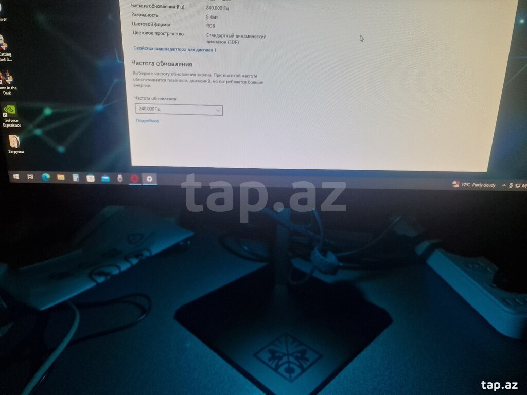 Monitor "HP Omen 240 Hz" (6)