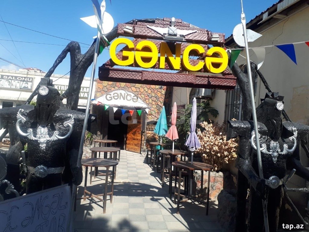 Obyekt, Gəncə ş.