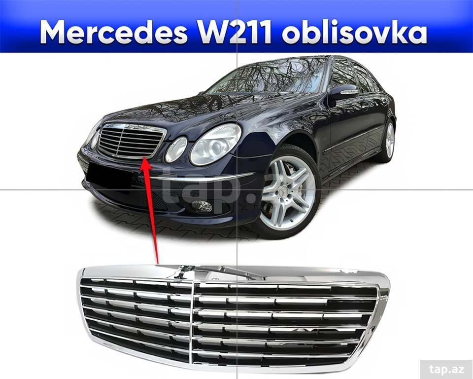 "Mercedes W211" radiator barmaqlığı