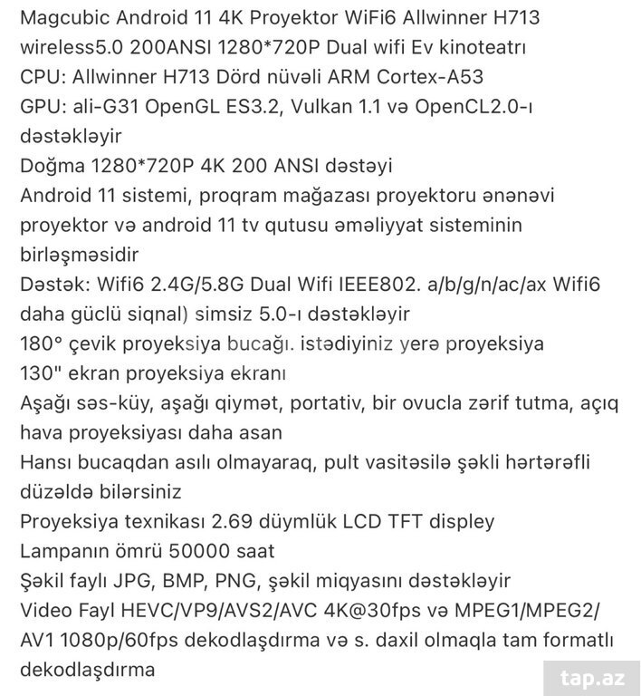 Proyektor "Hy 300" (10)