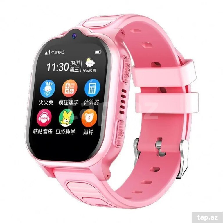Uşaq saatı "Smartbarry C008 pink"
