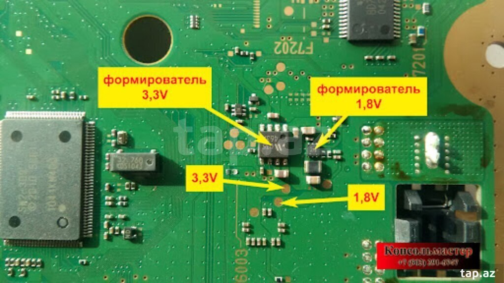 PlayStation təmiri (13)