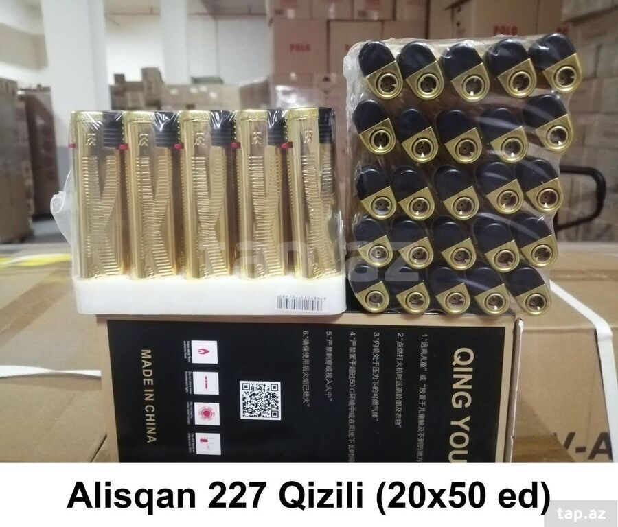 Alışqanlar  (7)