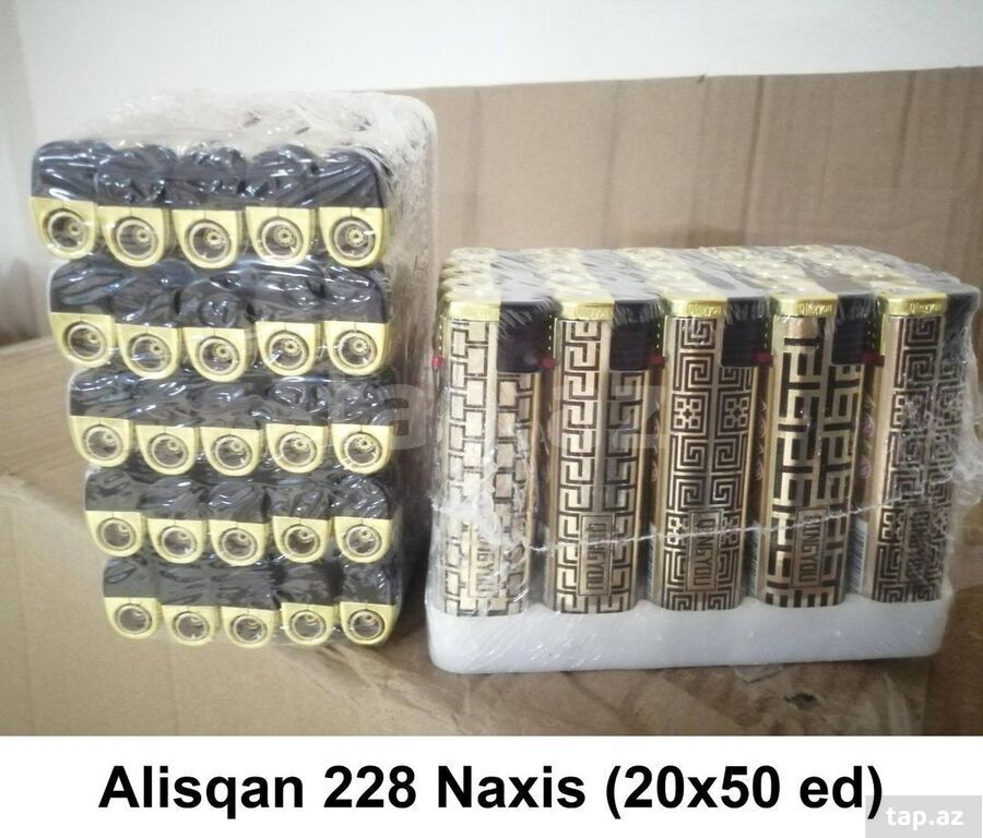 Alışqanlar  (5)