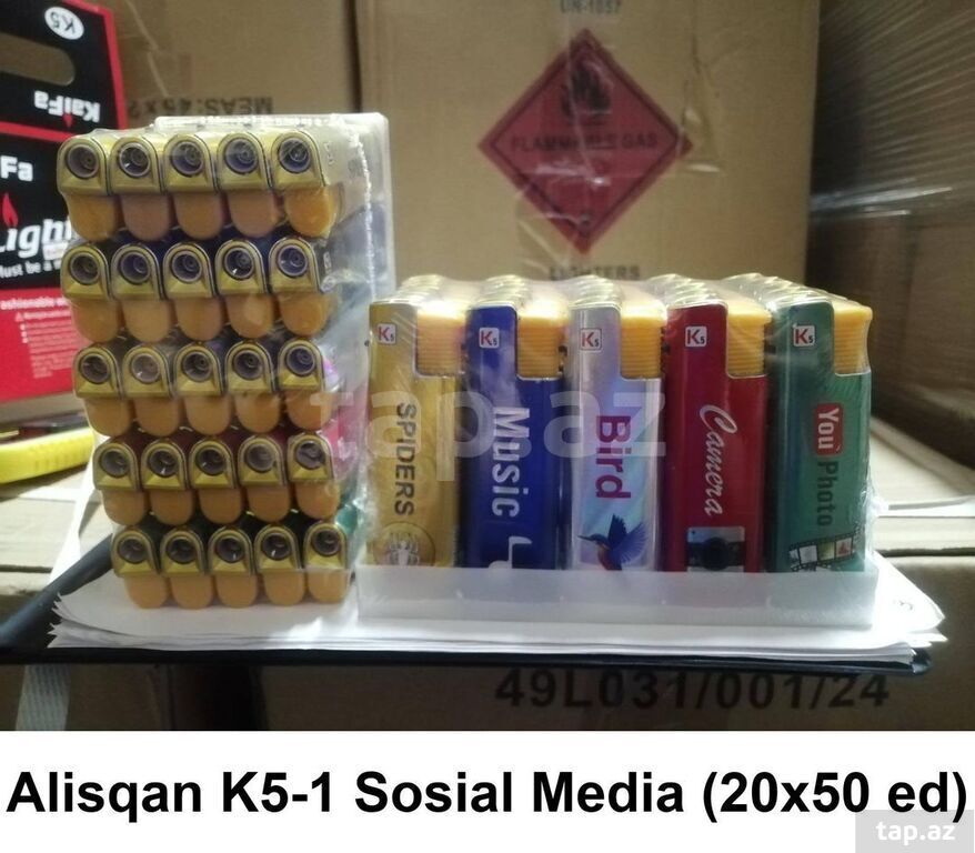 Alışqanlar 