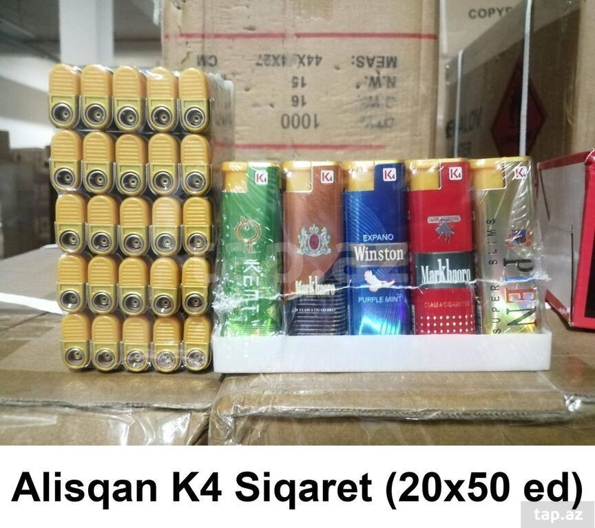 Alışqanlar  (3)