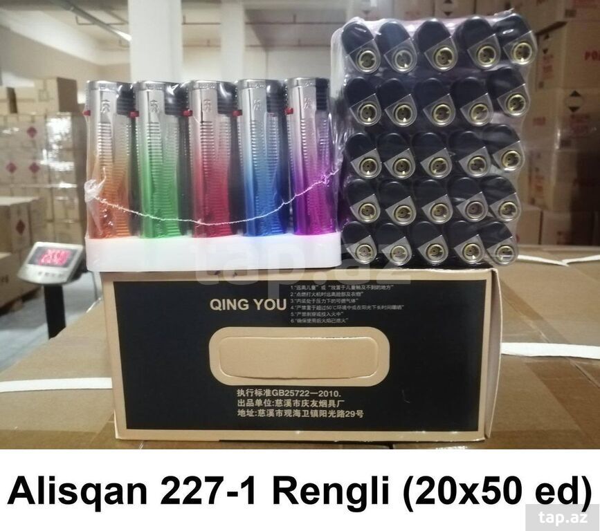 Alışqanlar  (6)