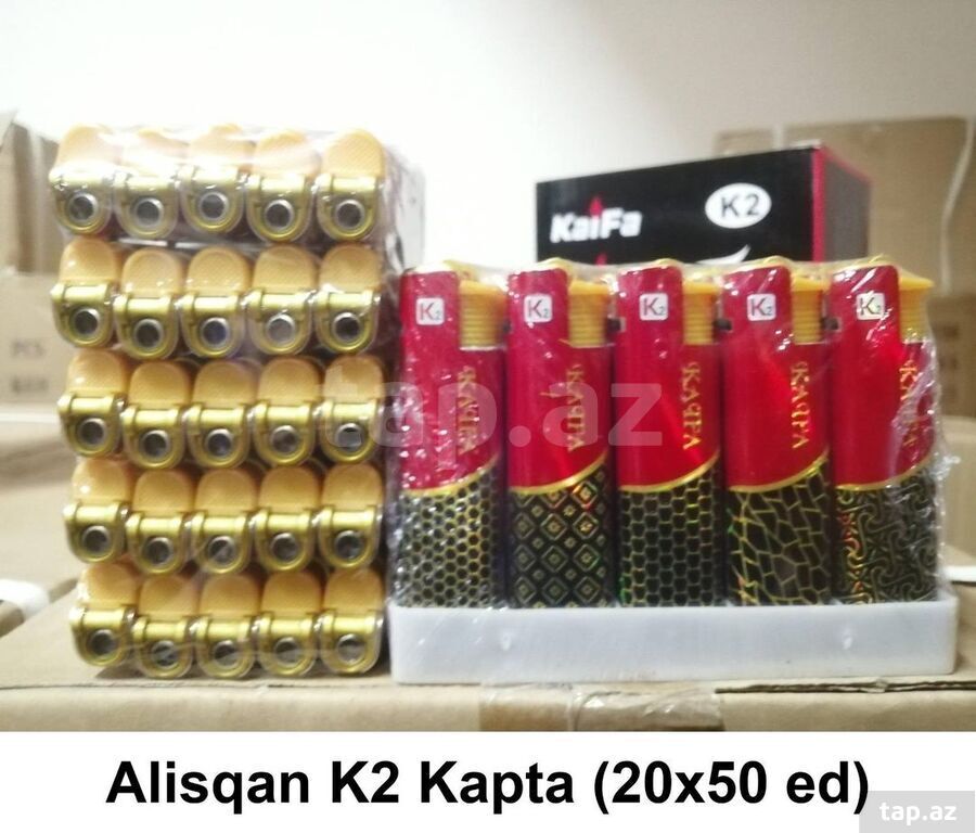 Alışqanlar  (4)
