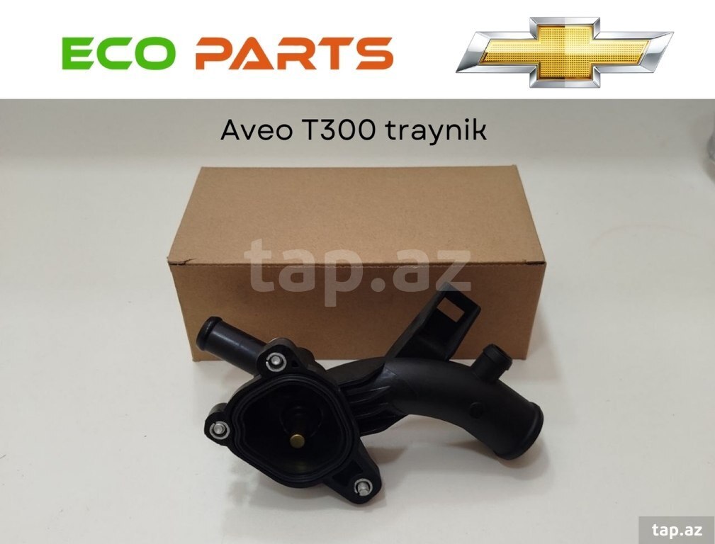 "Chevrolet Aveo T300" su paylayıcısı