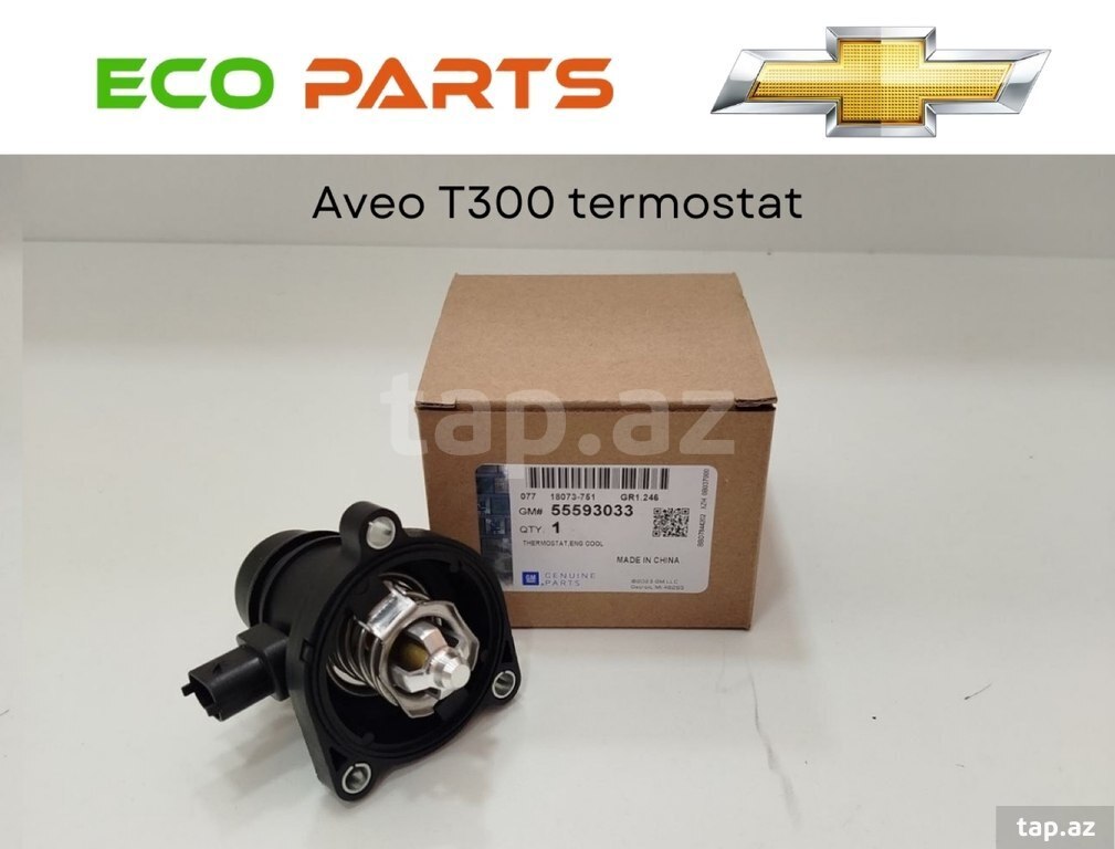 "Chevrolet Aveo T300 1.6 və 1.8" mühərrik termostatı