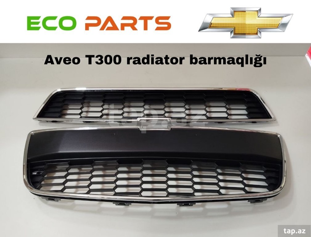 "Chevrolet Aveo T300" radiator barmaqlığı