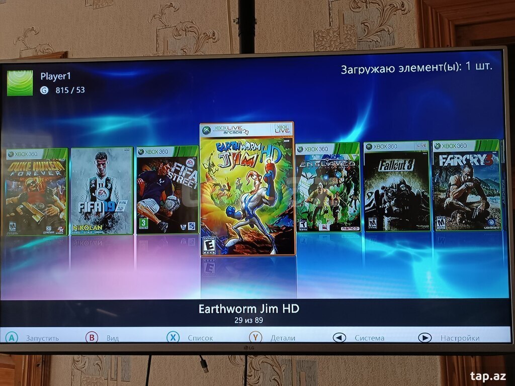 Xbox 360, 1TB (6)
