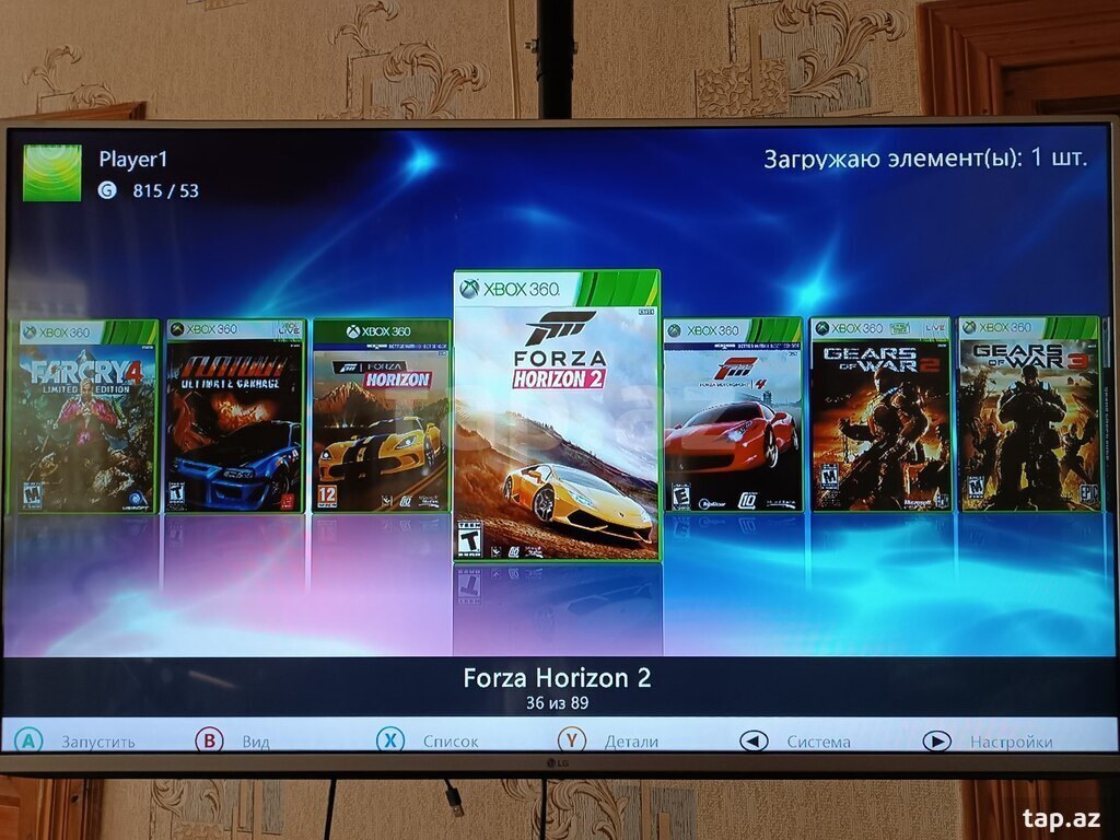 Xbox 360, 1TB (7)